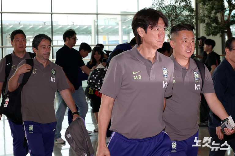 축구 국가대표팀 출국
