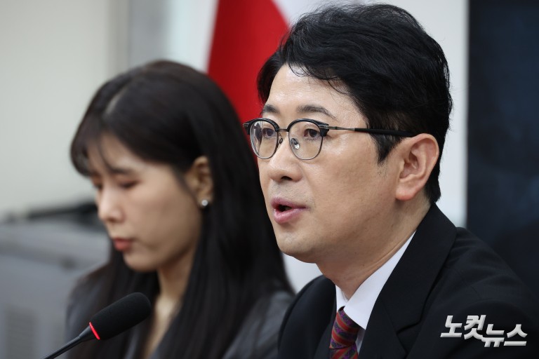 국민의힘 중앙선대위 공소취소 특검법 저지특위 1차 회의
