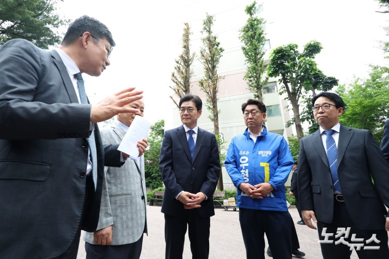 목동6단지 찾은 정원오 후보