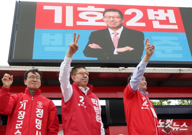 박형준 부산시장 후보, 출근길 인사