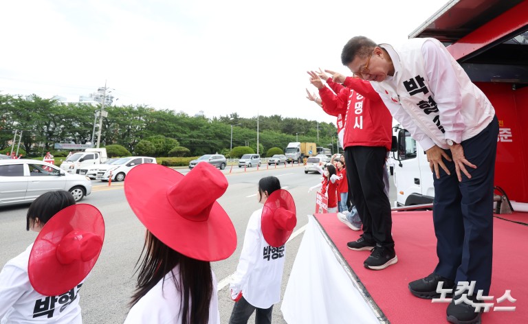 박형준 부산시장 후보, 출근길 인사