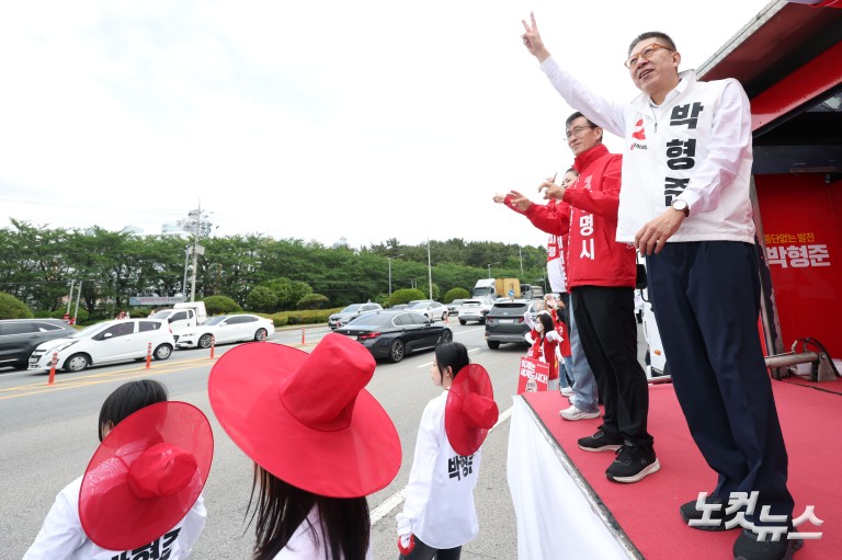 박형준 부산시장 후보, 출근길 인사