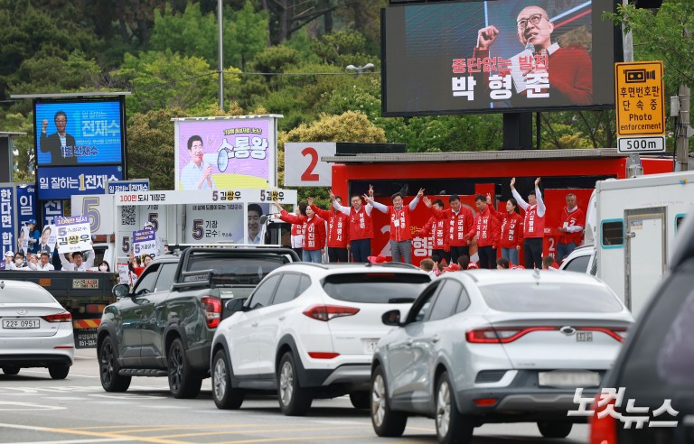 박형준 부산시장 후보, 출근길 인사