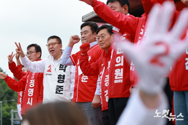 박형준 부산시장 후보, 출근길 인사