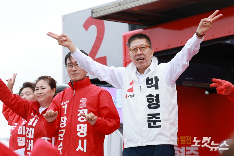 박형준 부산시장 후보, 출근길 인사