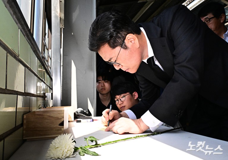 구의역 참사 10주기 추모문화제 참석한 민주당 정원오 서울시장 후보