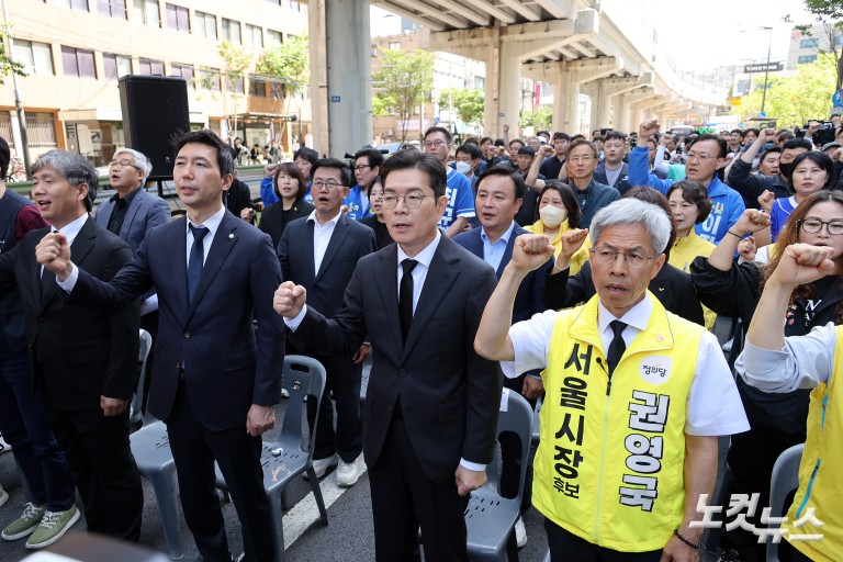 구의역 참사 10주기 추모문화제 참석한 민주당 정원오 서울시장 후보