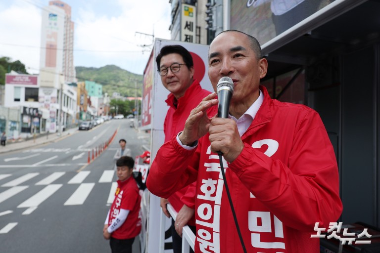 박민식 부산 북구갑 후보, 구포 민심투어