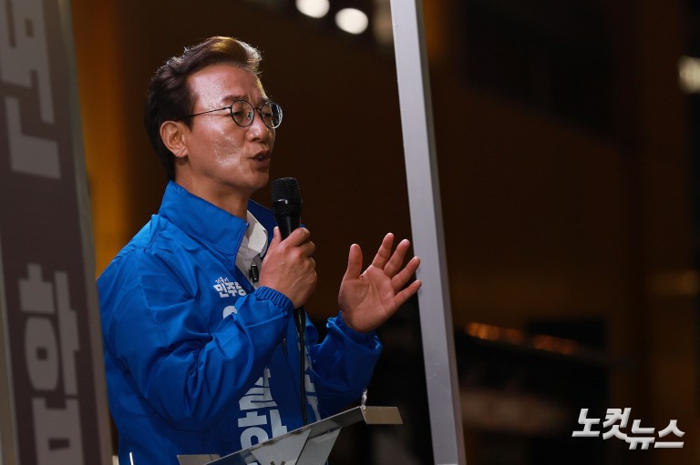 전재수 부산시장 후보, 동래 집중유세
