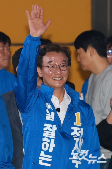 전재수 부산시장 후보, 동래 집중유세
