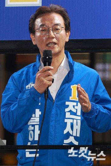 전재수 부산시장 후보, 동래 집중유세