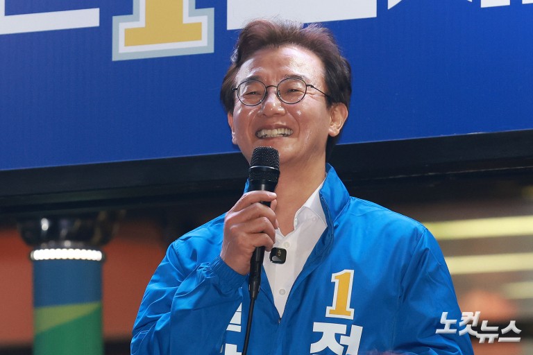 전재수 부산시장 후보, 동래 집중유세