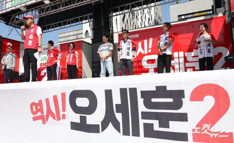 오세훈, 둔촌동역 유세