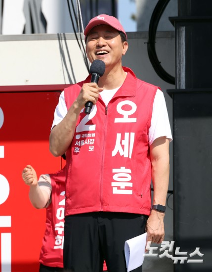 오세훈, 둔촌동역 유세
