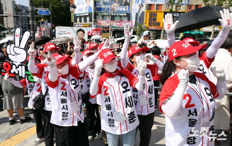 주말유세 나선 정원오·오세훈