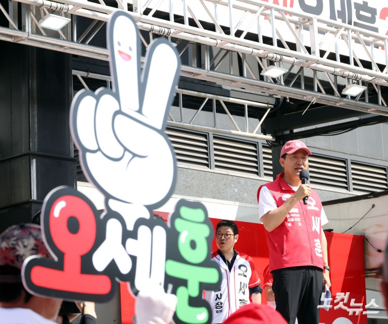 주말유세 나선 정원오·오세훈