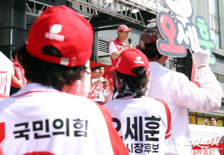 주말유세 나선 정원오·오세훈