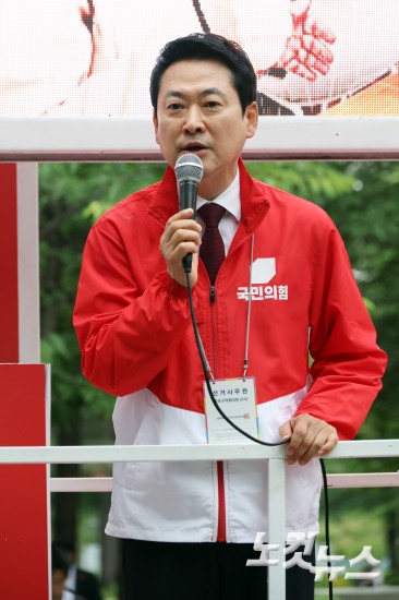 장동혁, 경의선 숲길에서 지원유세