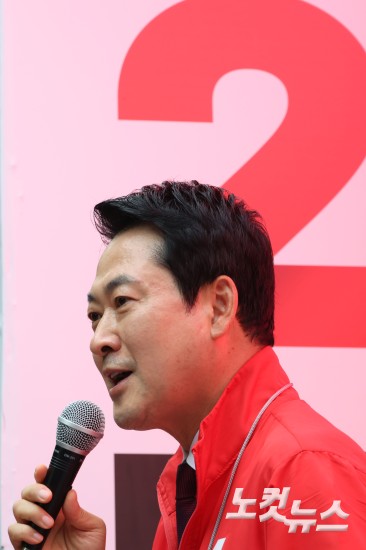 장동혁, 경의선 숲길에서 지원유세
