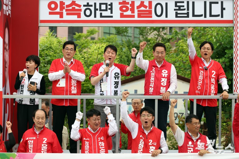 유정복 인천시장 후보, 강화풍물시장 집중유세