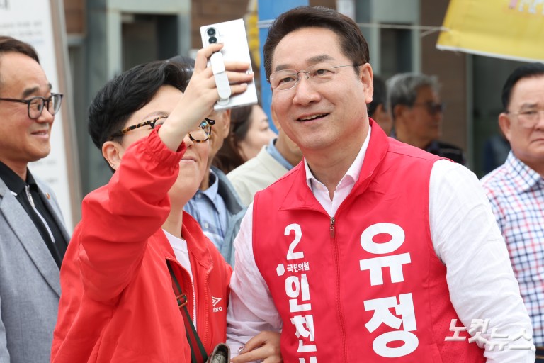 유정복 인천시장 후보, 강화풍물시장 집중유세