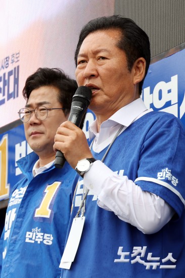 박찬대 인천시장 후보, 강화풍물시장 총집중유세