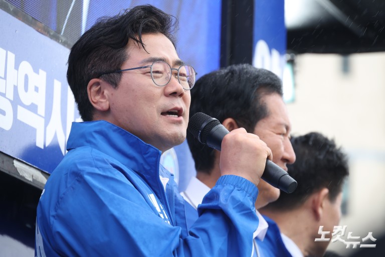 박찬대 인천시장 후보, 강화풍물시장 총집중유세