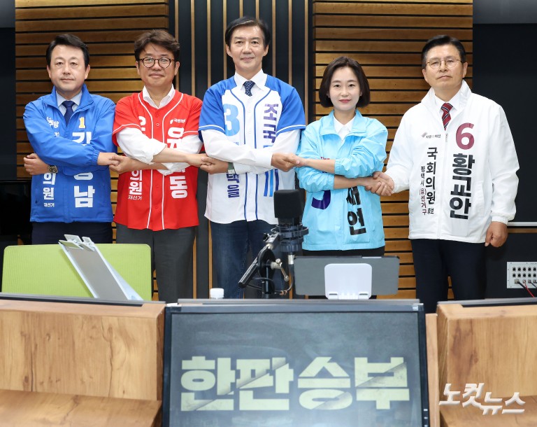 CBS 찾은 평택을 후보자들