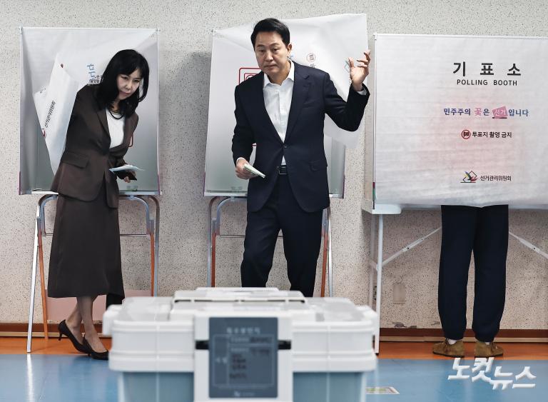 사전투표하는 오세훈 후보