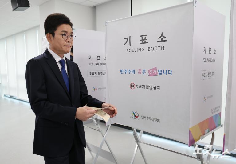 사전투표하는 정원오 후보