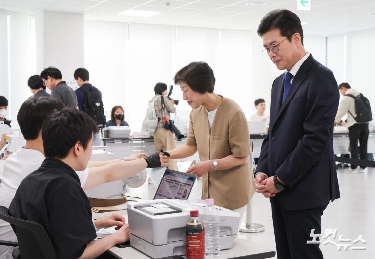 사전투표하는 정원오 후보