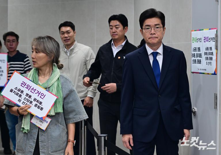 사전투표하는 정원오 후보