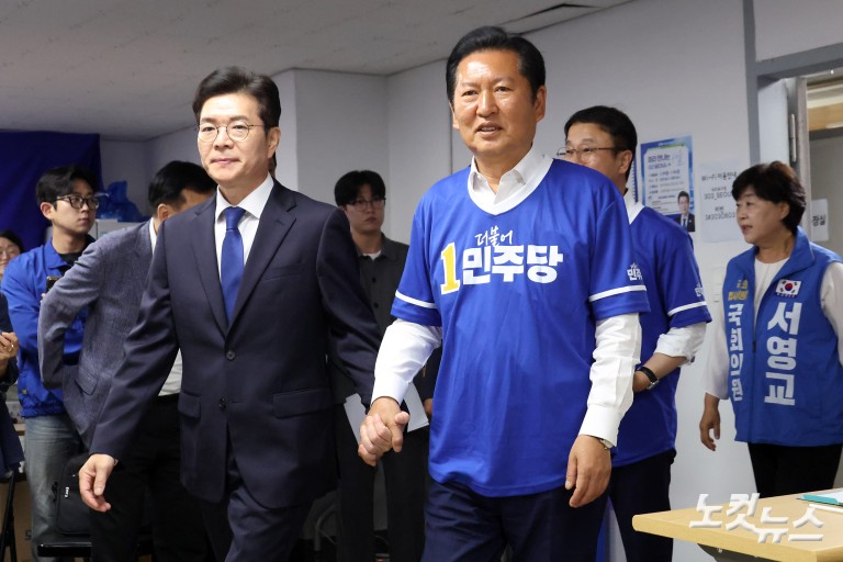 민주당, 서울 현장 중앙선거대책위원회의