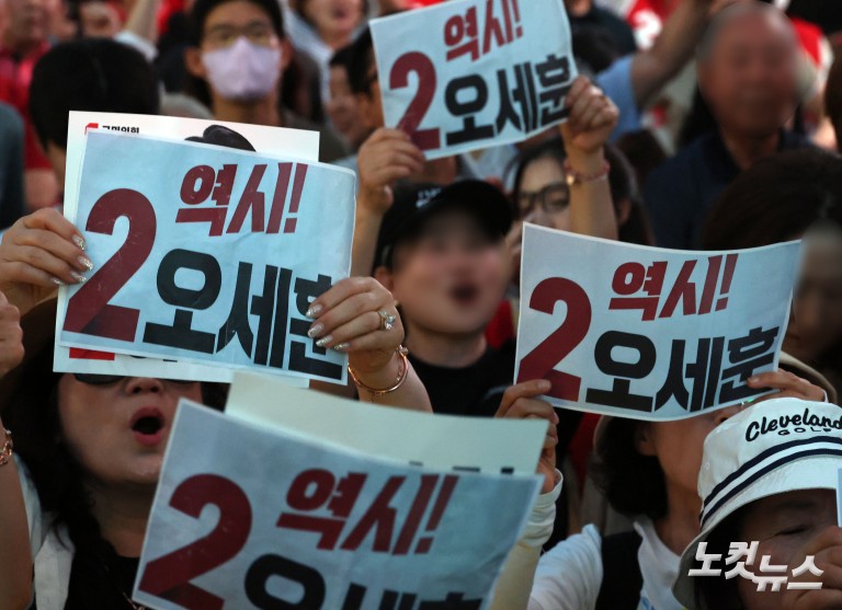 오세훈, 신촌에서 마지막 유세