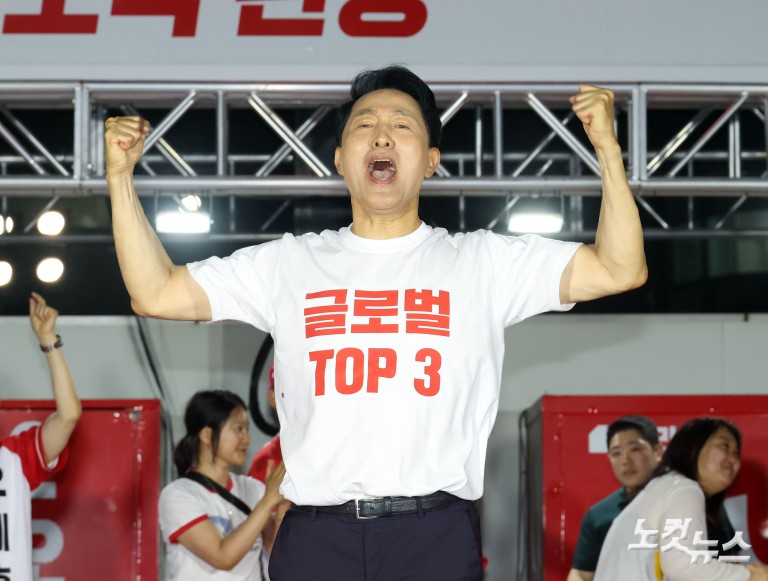 오세훈, 신촌에서 마지막 유세