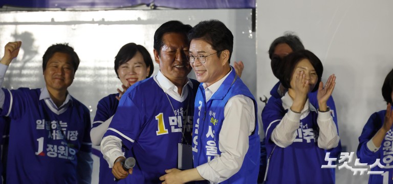 정원오, 청계광장 피날레 유세