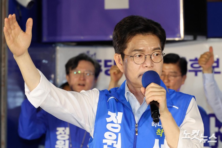 정원오, 청계광장 피날레 유세