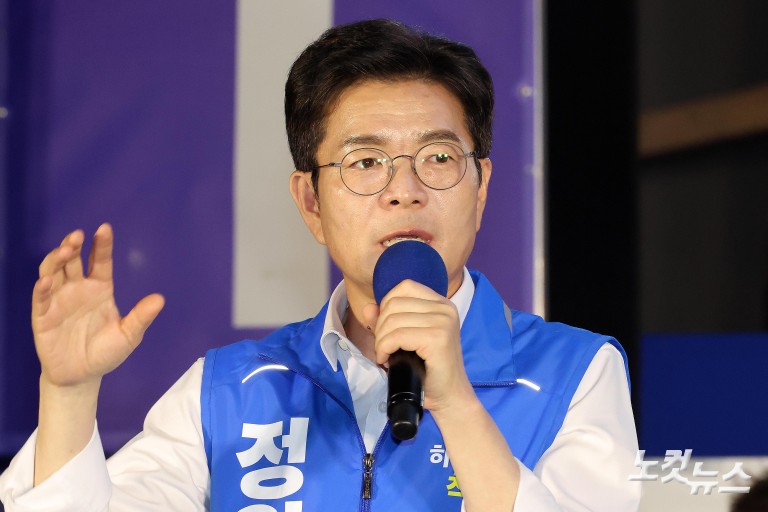 정원오, 청계광장 피날레 유세