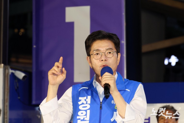 정원오, 청계광장 피날레 유세