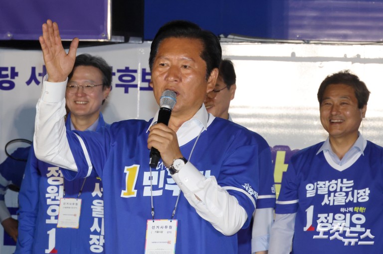 정원오, 청계광장 피날레 유세