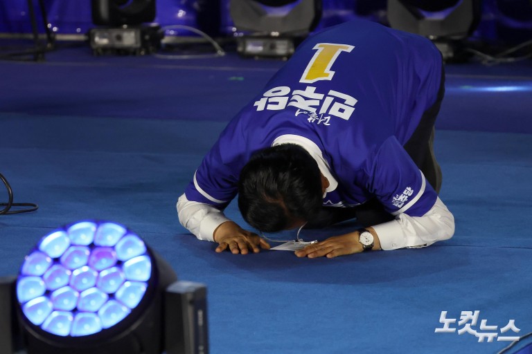 정원오, 청계광장 피날레 유세