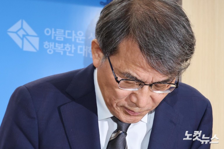 '투표지 부족사태' 노태악 사의 표명