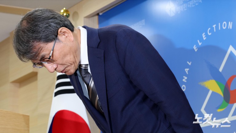 '투표지 부족사태' 노태악 사의 표명