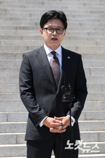 한동훈, 국회 첫 등원