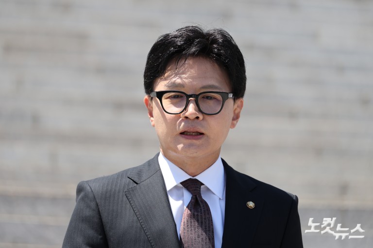 한동훈, 국회 첫 등원