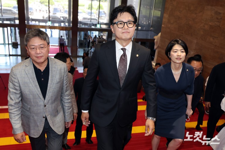 한동훈, 국회 첫 등원