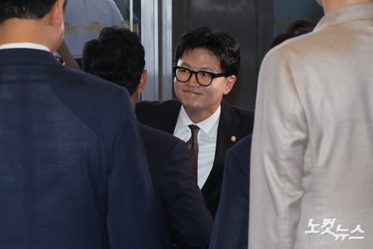 한동훈, 국회 첫 등원
