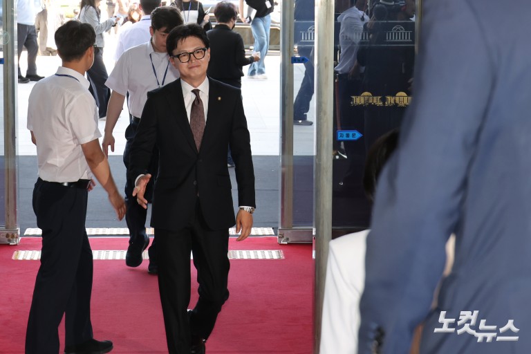한동훈, 국회 첫 등원