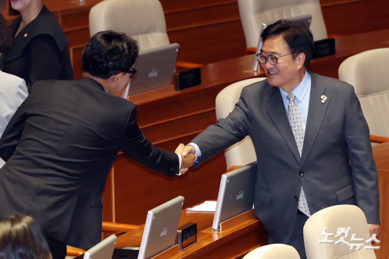 국회 본회의, 국회의장·부의장 선출 및 재보궐선거 의원선서
