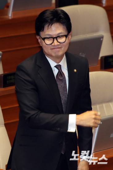 국회 본회의, 국회의장·부의장 선출 및 재보궐선거 의원선서